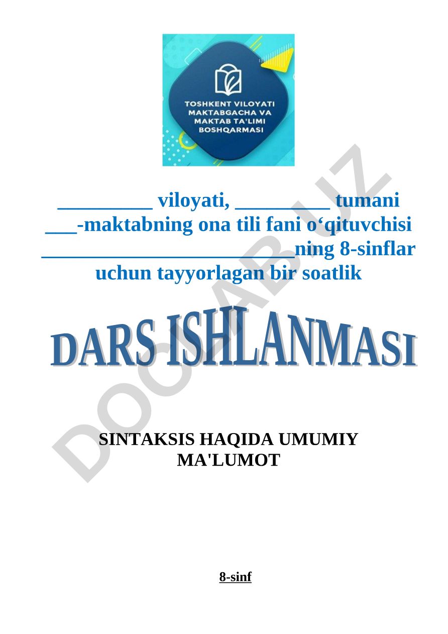 Sintaksis haqida umumiy ma'lumot - 8-sinf dars ishlanmasi