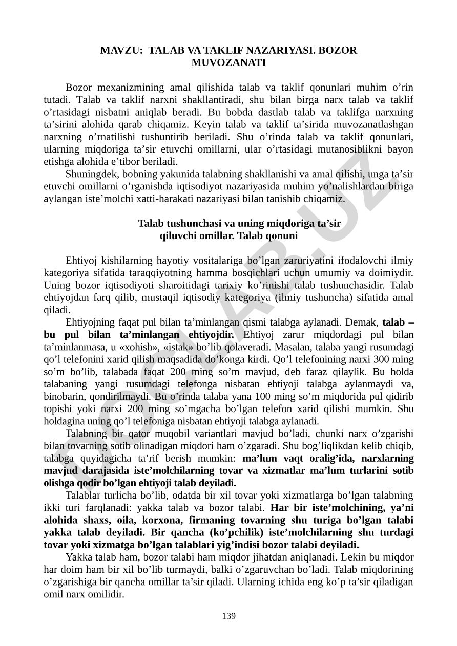 Talab va taklif nazariyasi. Bozor muvozanati