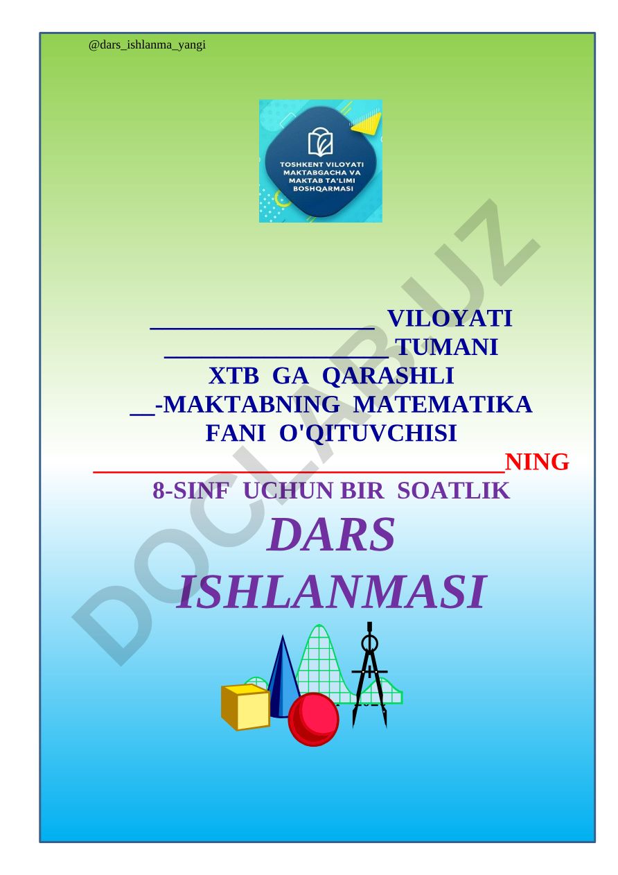 Modul qatnashgan tenglama va tengsizliklar
