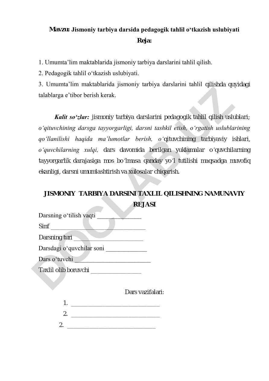 Jismoniy tarbiya darsida pedagogik tahlil oʻtkazish uslubiyati