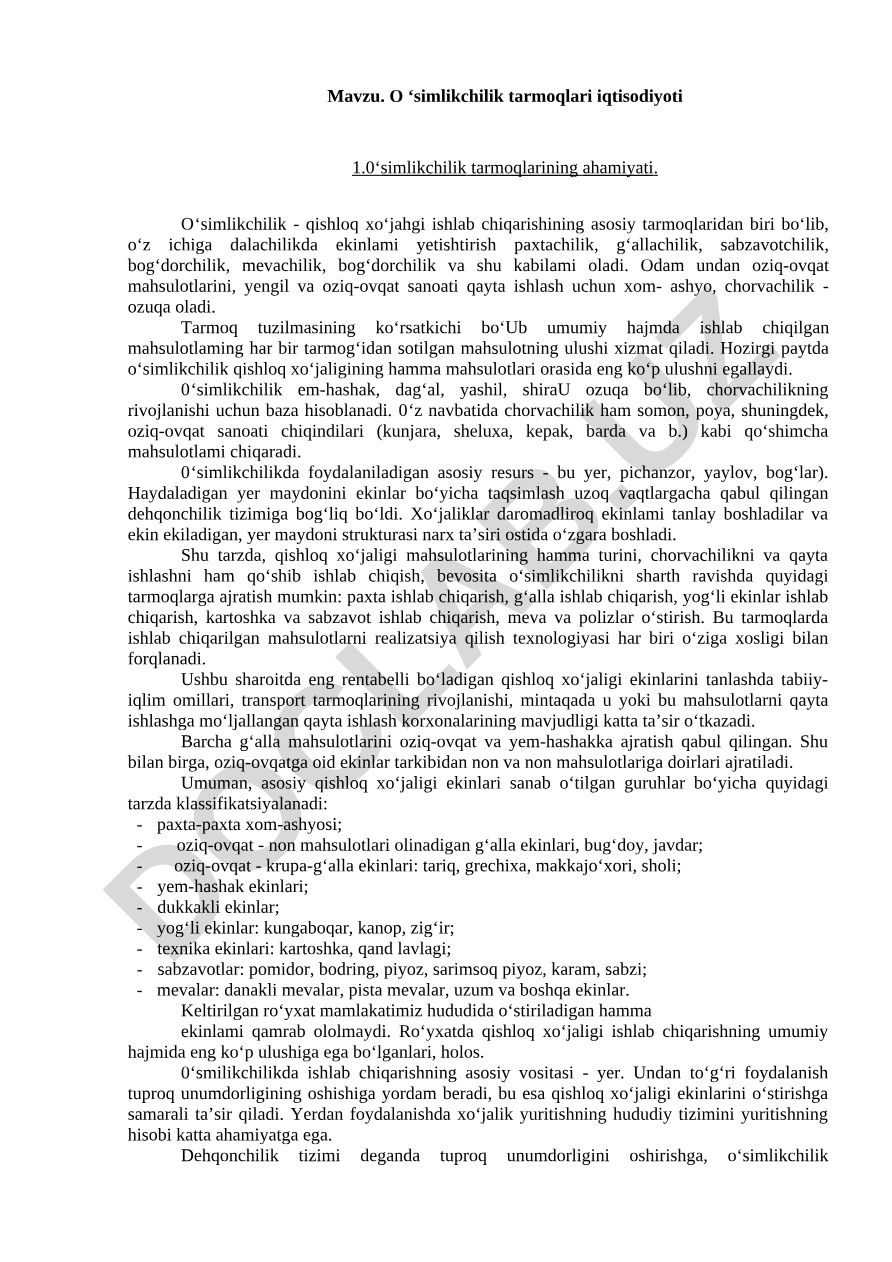 O‘simlikchilik tarmoqlari iqtisodiyoti