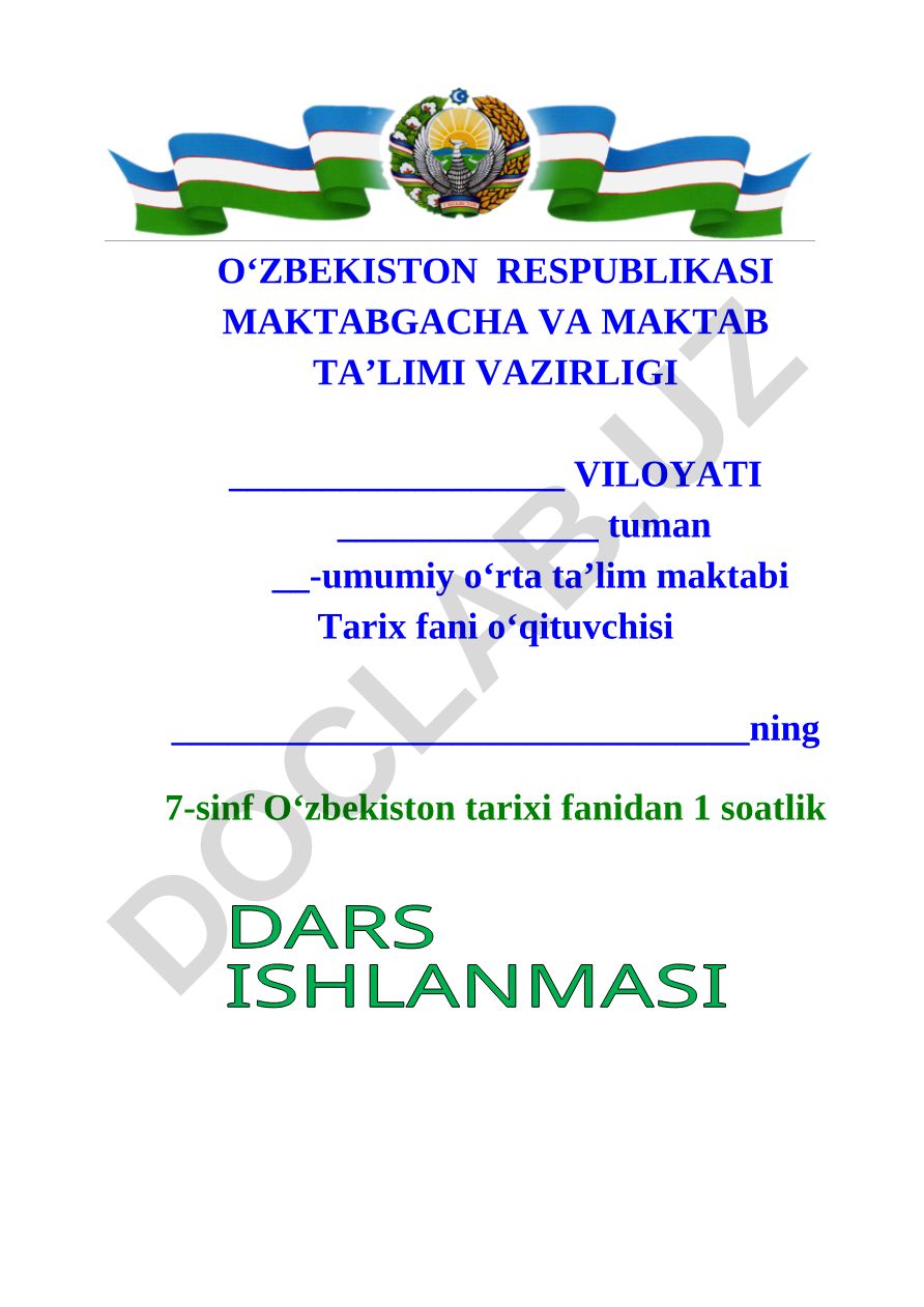 Qoraxoniylar davlati va Movarounnahr