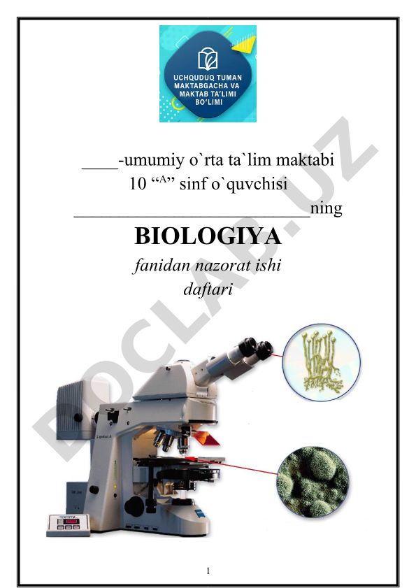 BIOLOGIYA fanidan nazorat ishi daftari