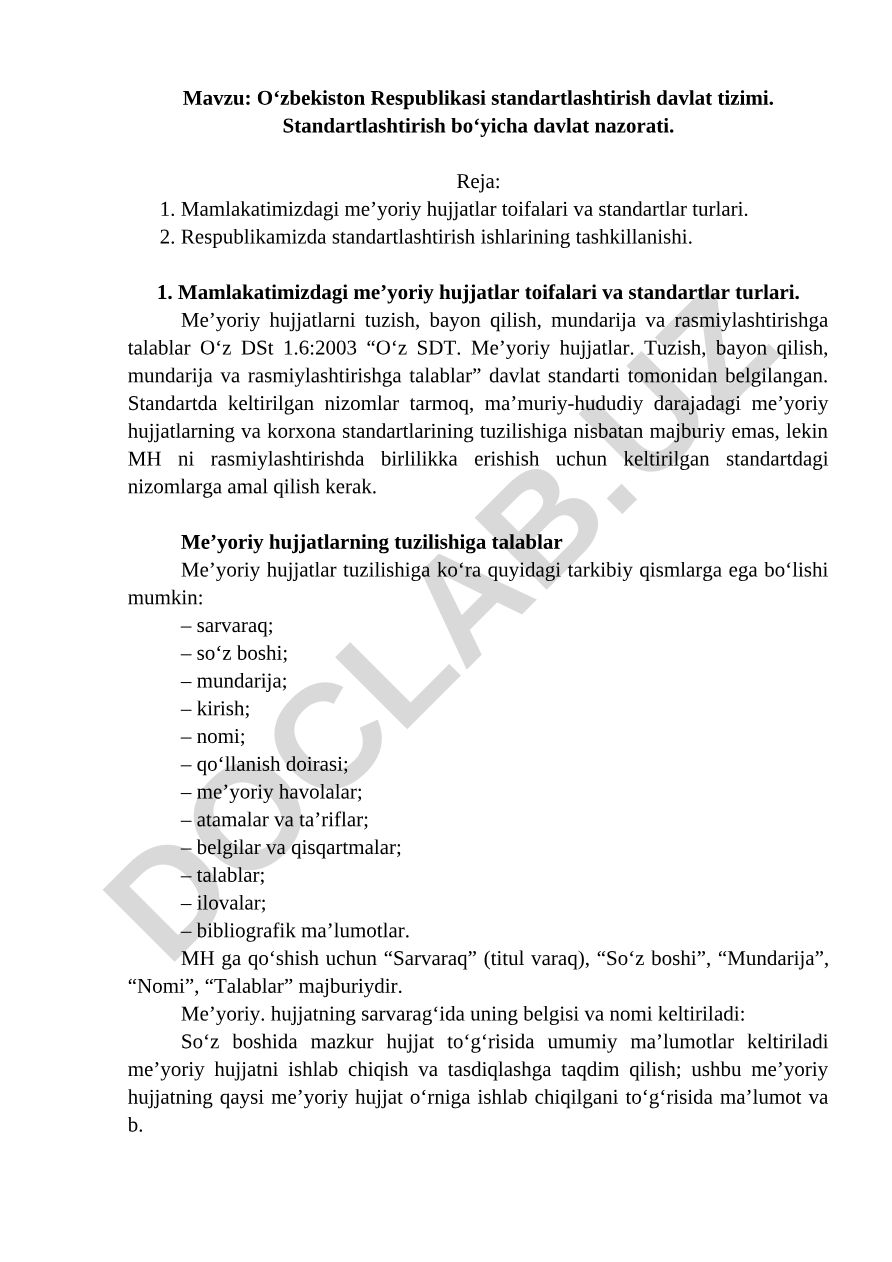O‘zbekiston Respublikasi standartlashtirish davlat tizimi. Standartlashtirish bo‘yicha davlat nazorati