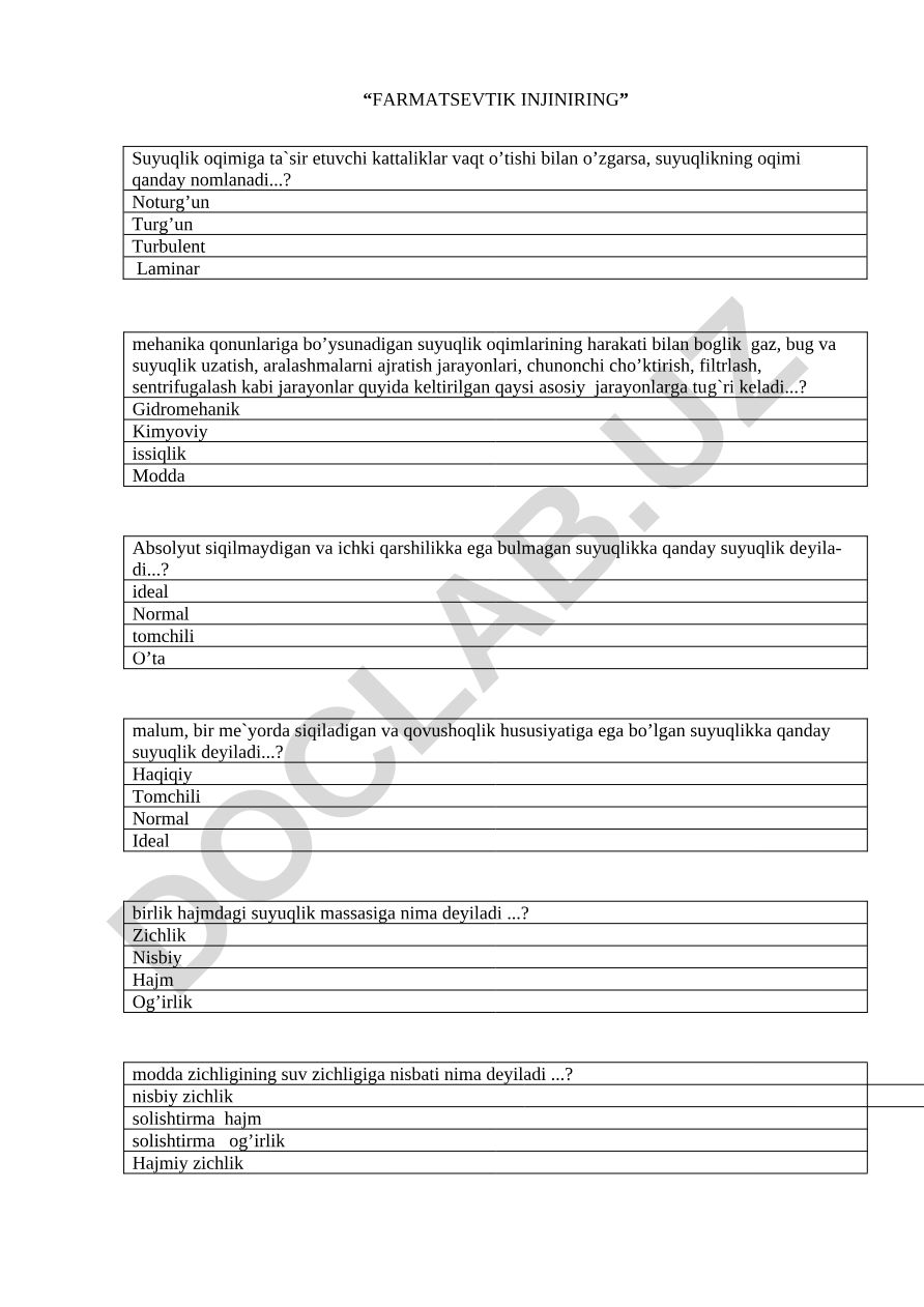 Suyuqlik oqimi turlari va ularning xususiyatlari