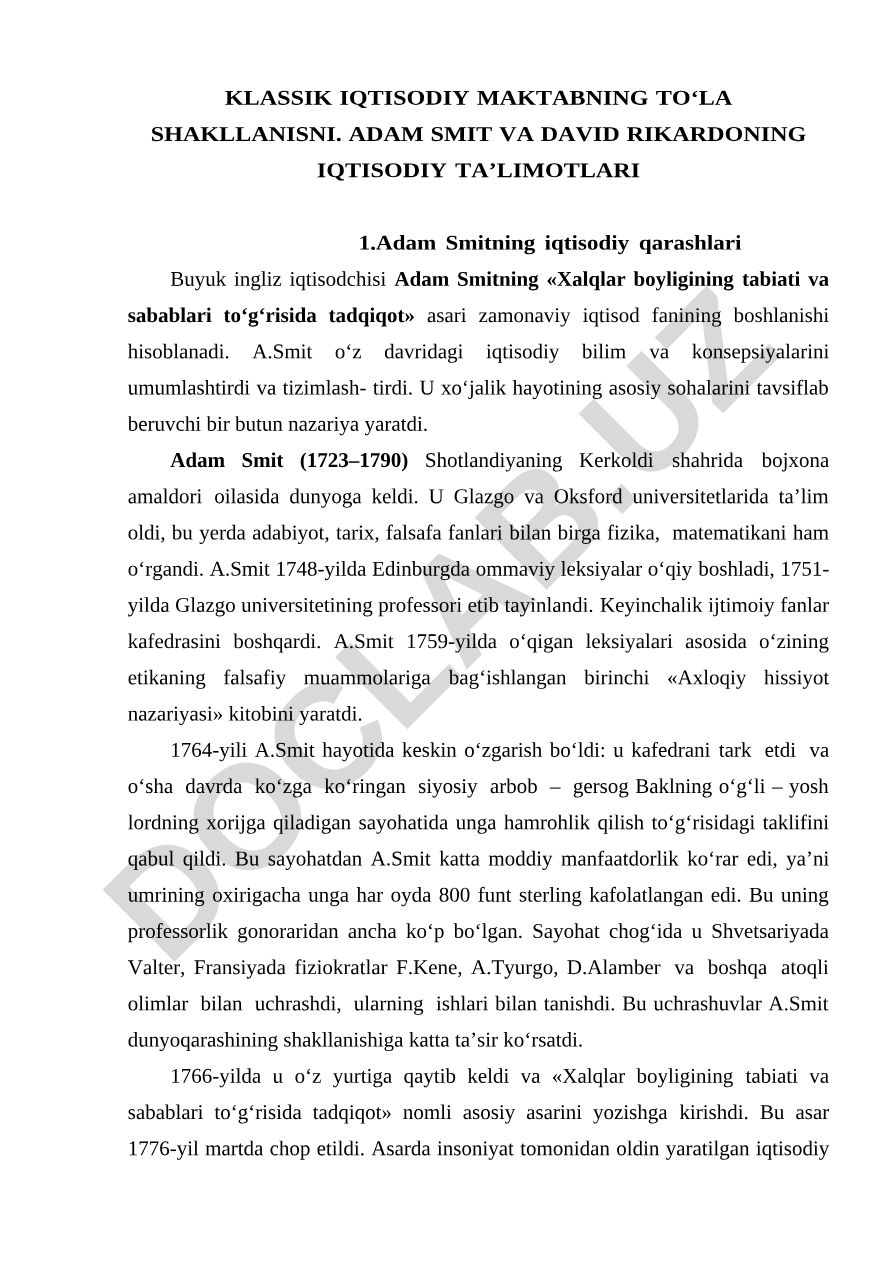 Klassik iqtisodiy maktabning to‘la shakllanishi. Adam Smit va David Rikardoning iqtisodiy ta’limotlari