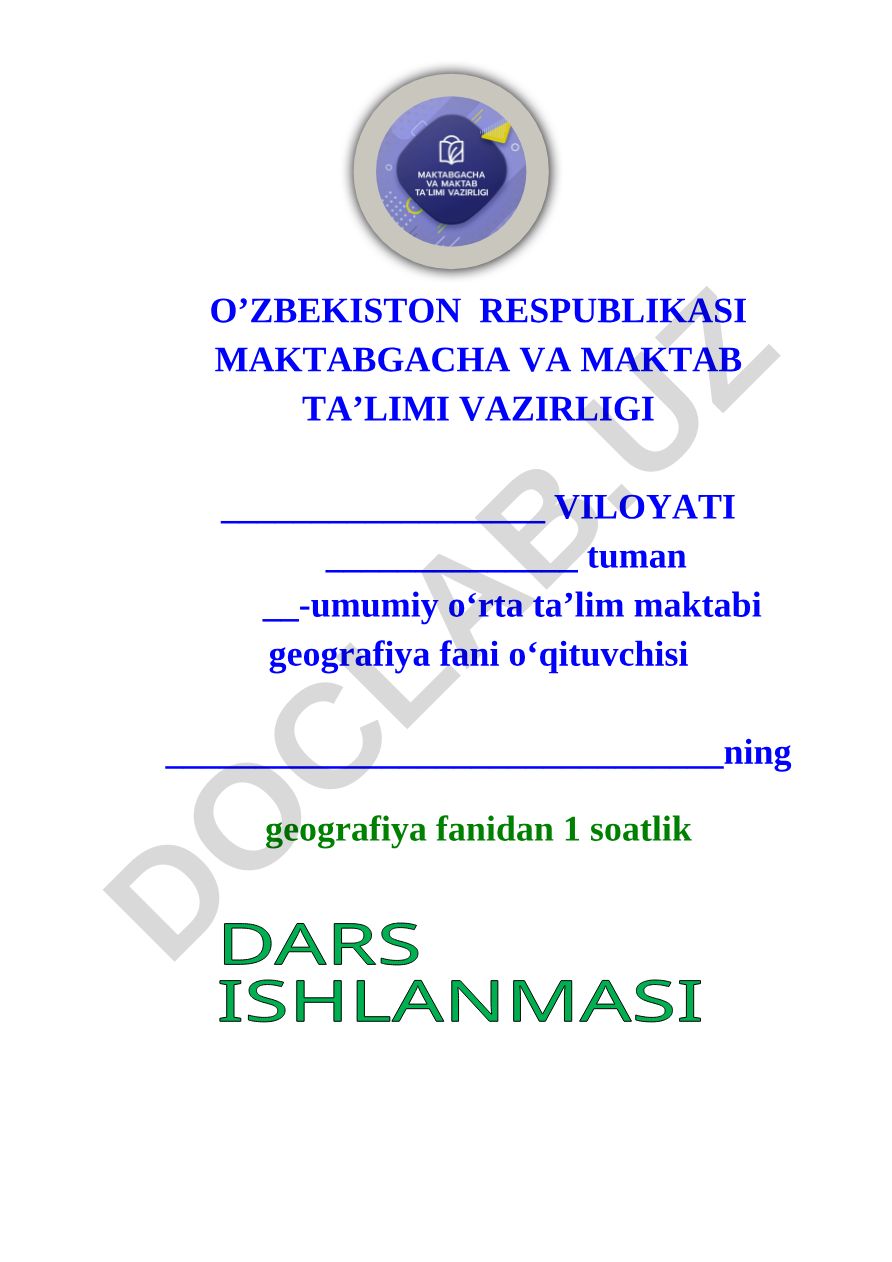 Qozog'iston Respublikasi. Qirg'iziston Respublikasi