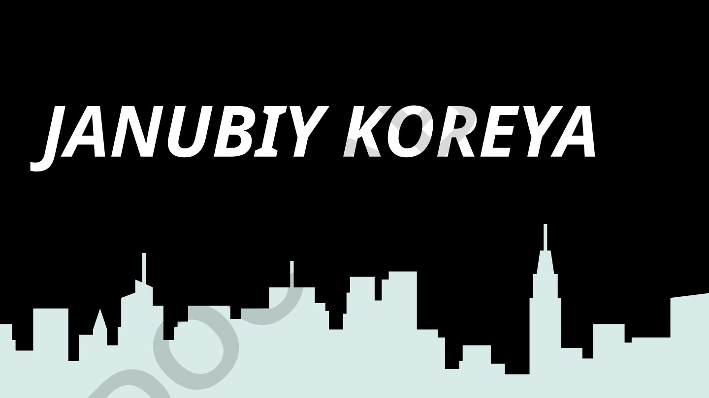 Janubiy Koreya: tarixi, iqtisodiyoti va xalqaro ahamiyati
