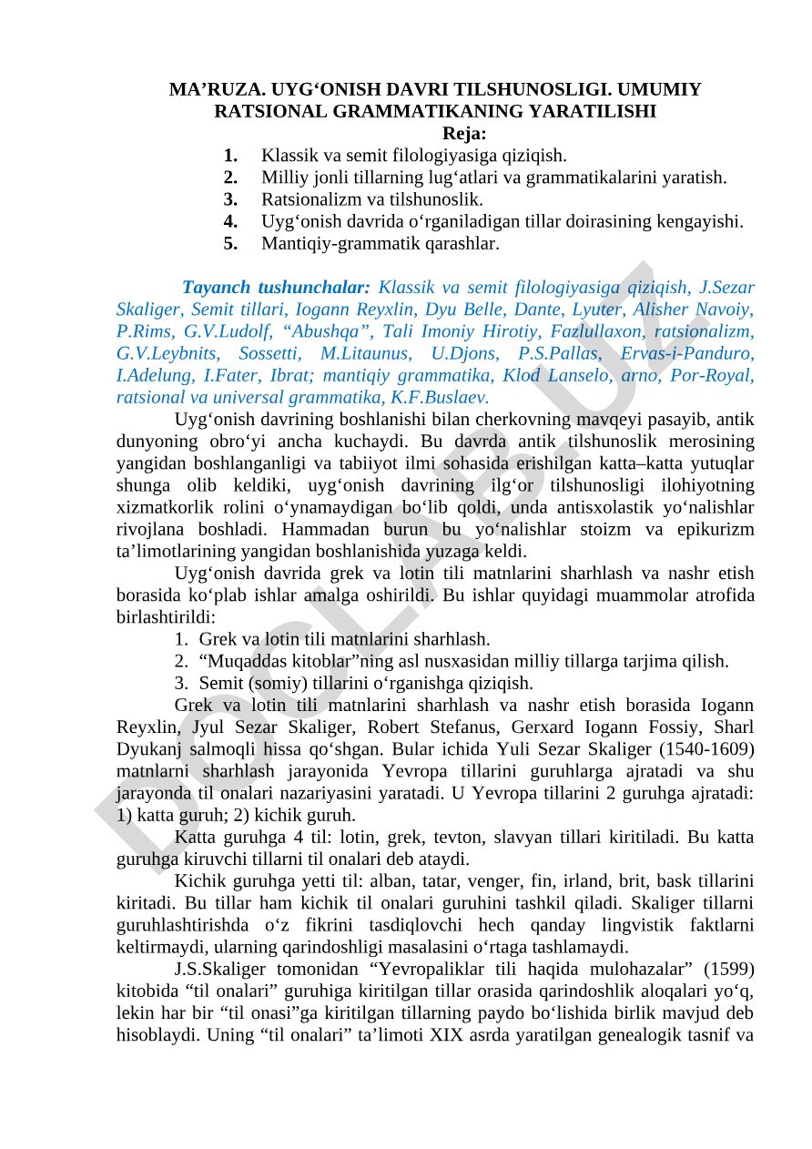 Uygʻonish davri tilshunosligi va umumiy ratsional grammatikaning yaratilishi