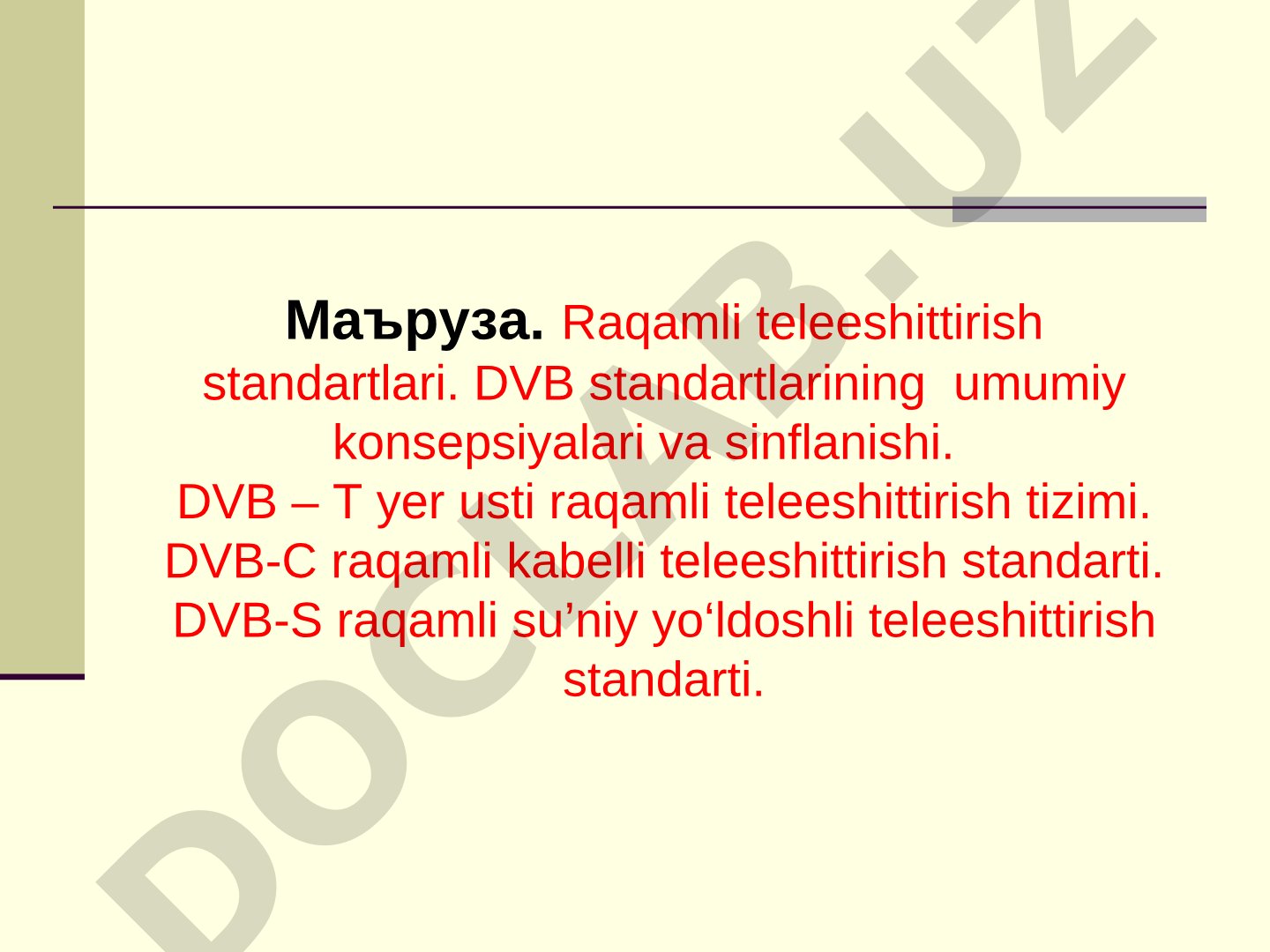 Raqamli teleeshittirish standartlari va DVB tizimlari