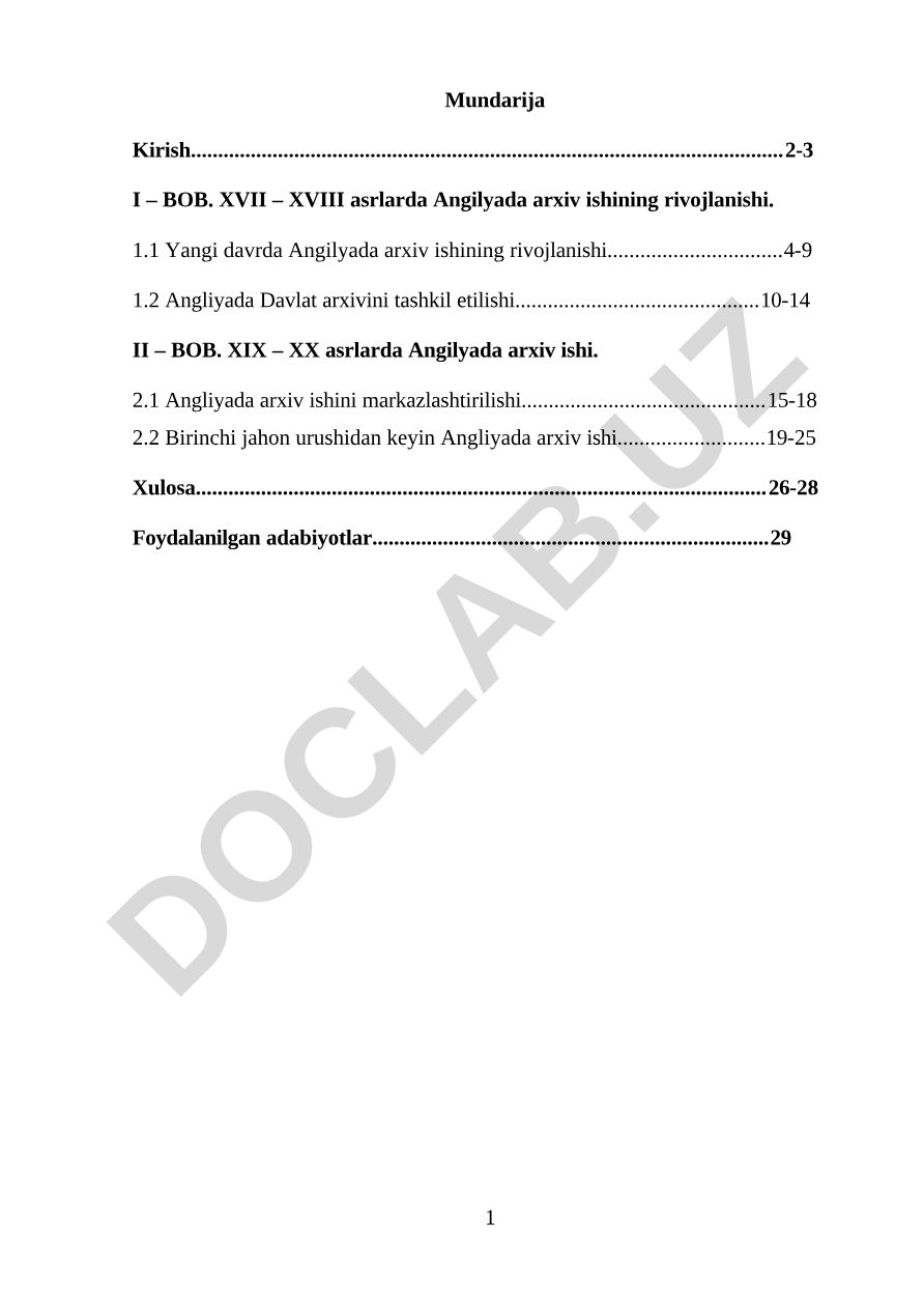 XVII–XX asrlarda Angliyada arxiv ishining rivojlanishi