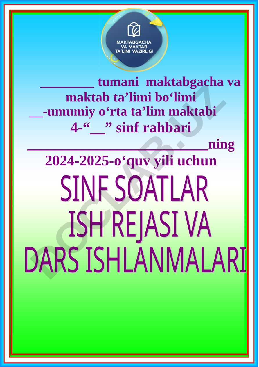 Sinf rahbari faoliyati va Tarbiya fanining amaliyotga joriy etilishi