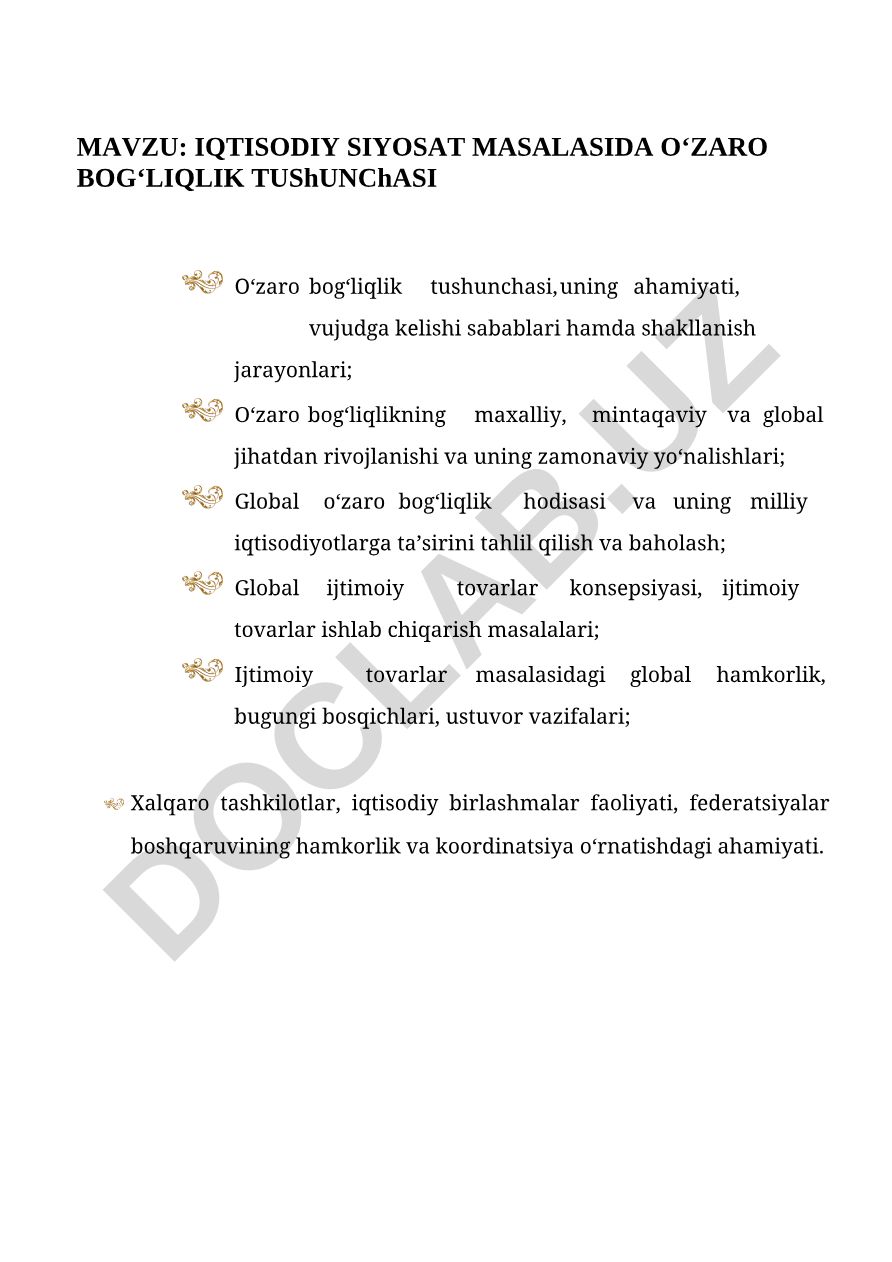 IQTISODIY SIYOSAT MASALASIDA O‘ZARO BOG‘LIQLIK TUShUNChASI