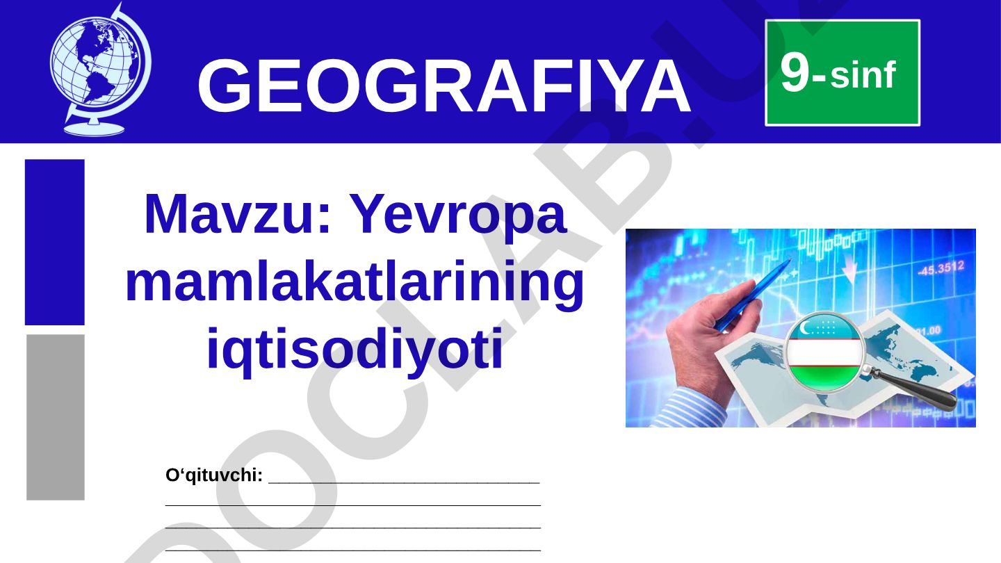 Yevropa mamlakatlarining iqtisodiyoti