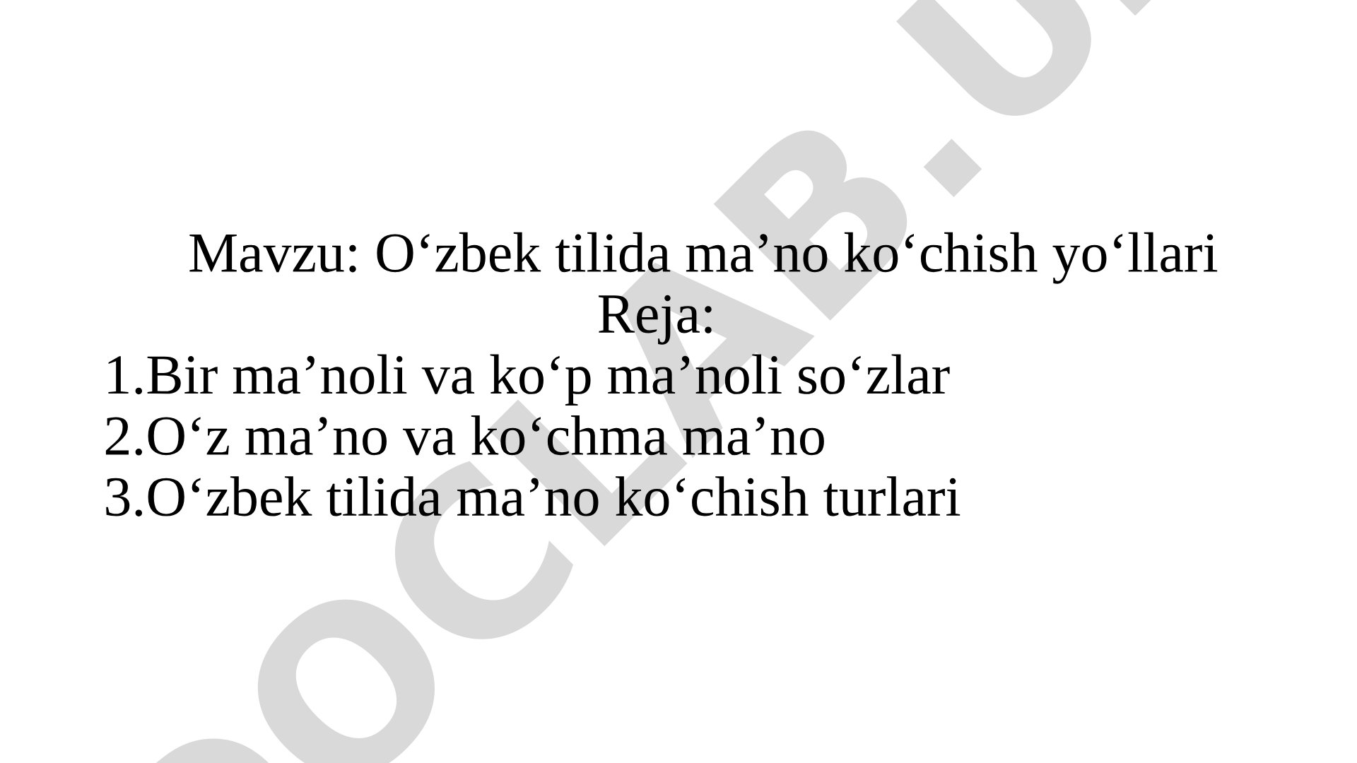 O‘zbek tilida ma’no ko‘chish yo‘llari