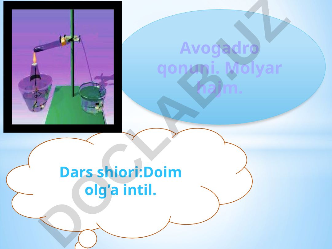 Avogadro qonuni va molyar hajm