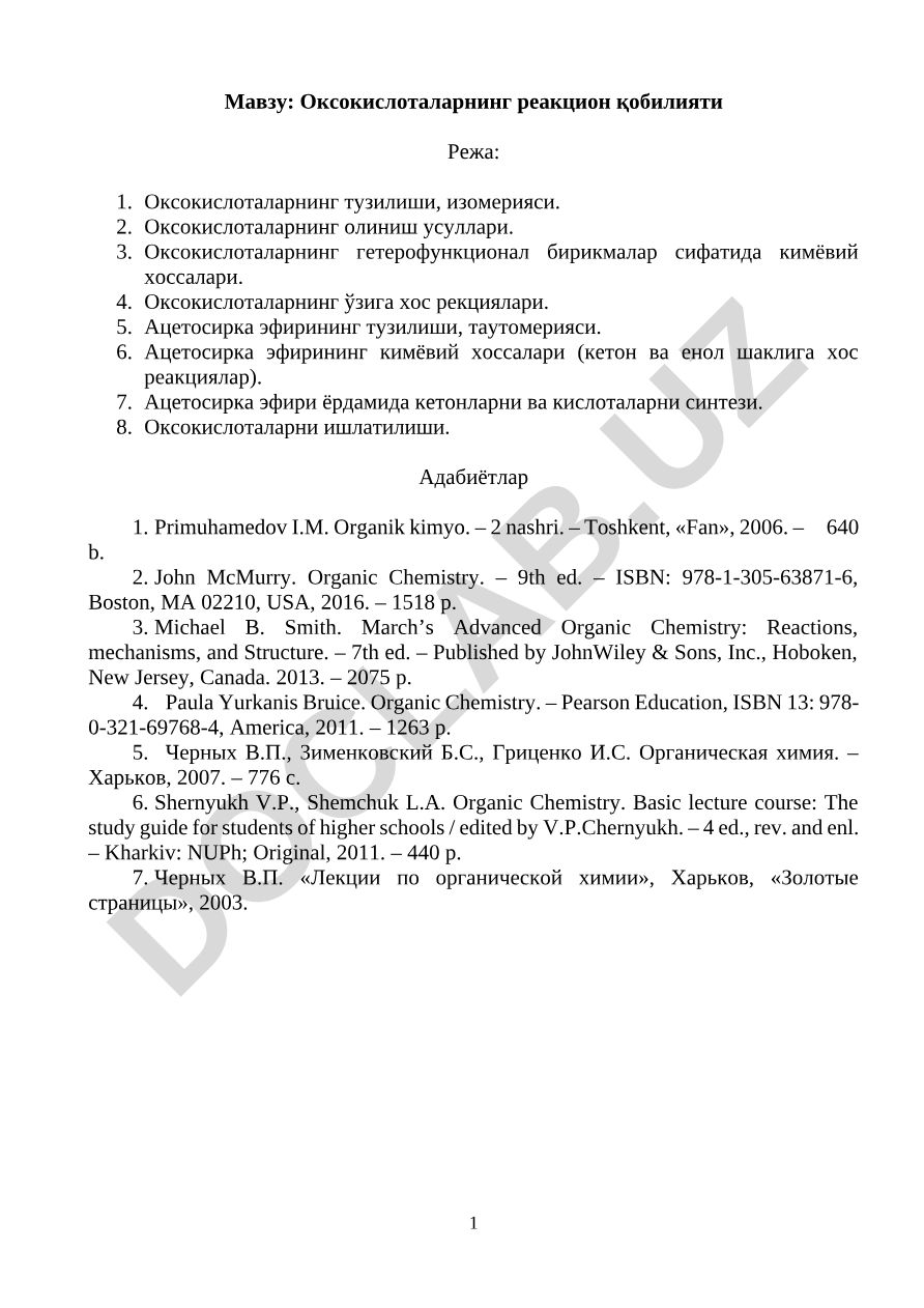Оксокислоталарнинг реакцион қобилияти
