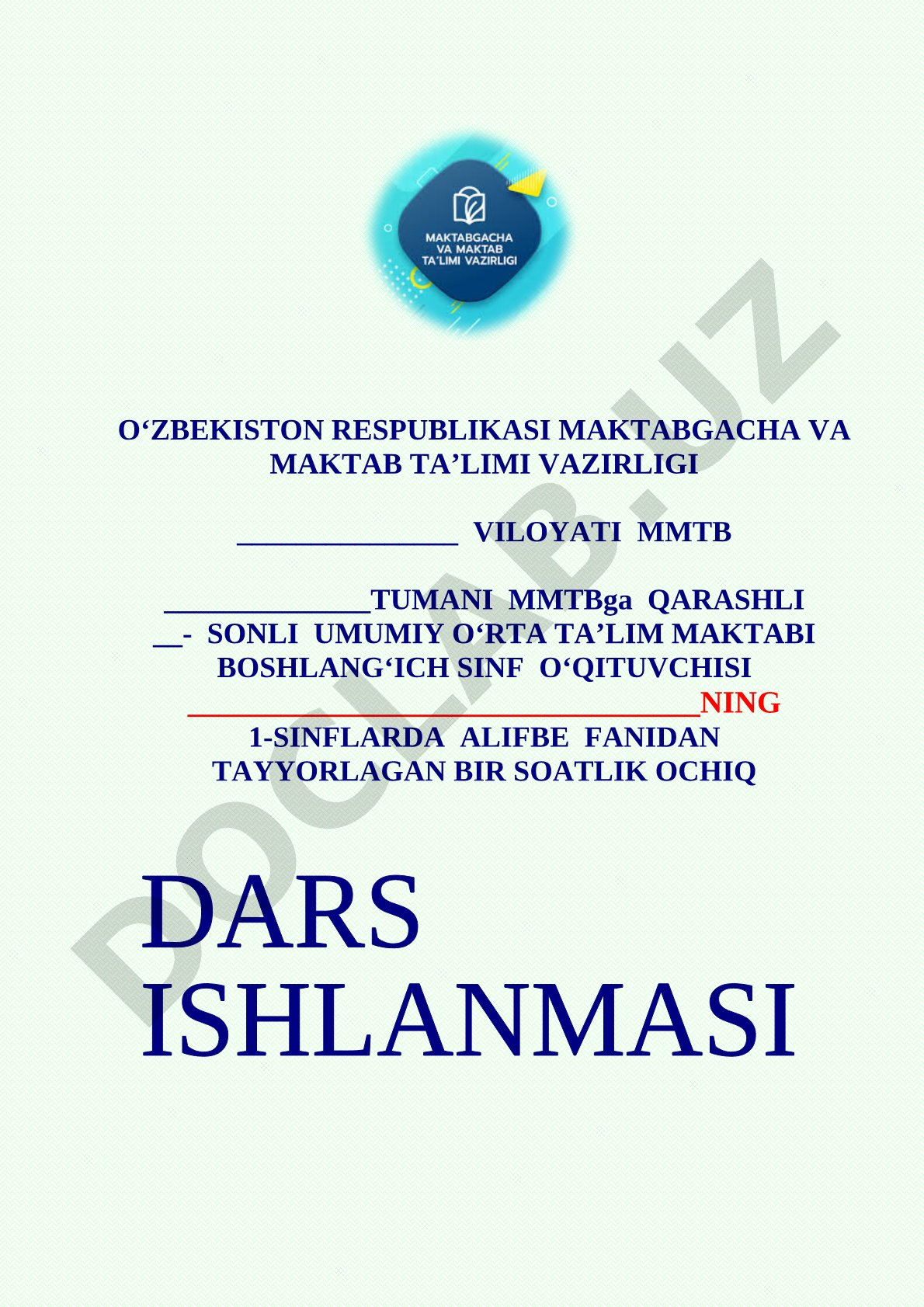 Boshlang'ich sinf ochiq dars ishlanmasi