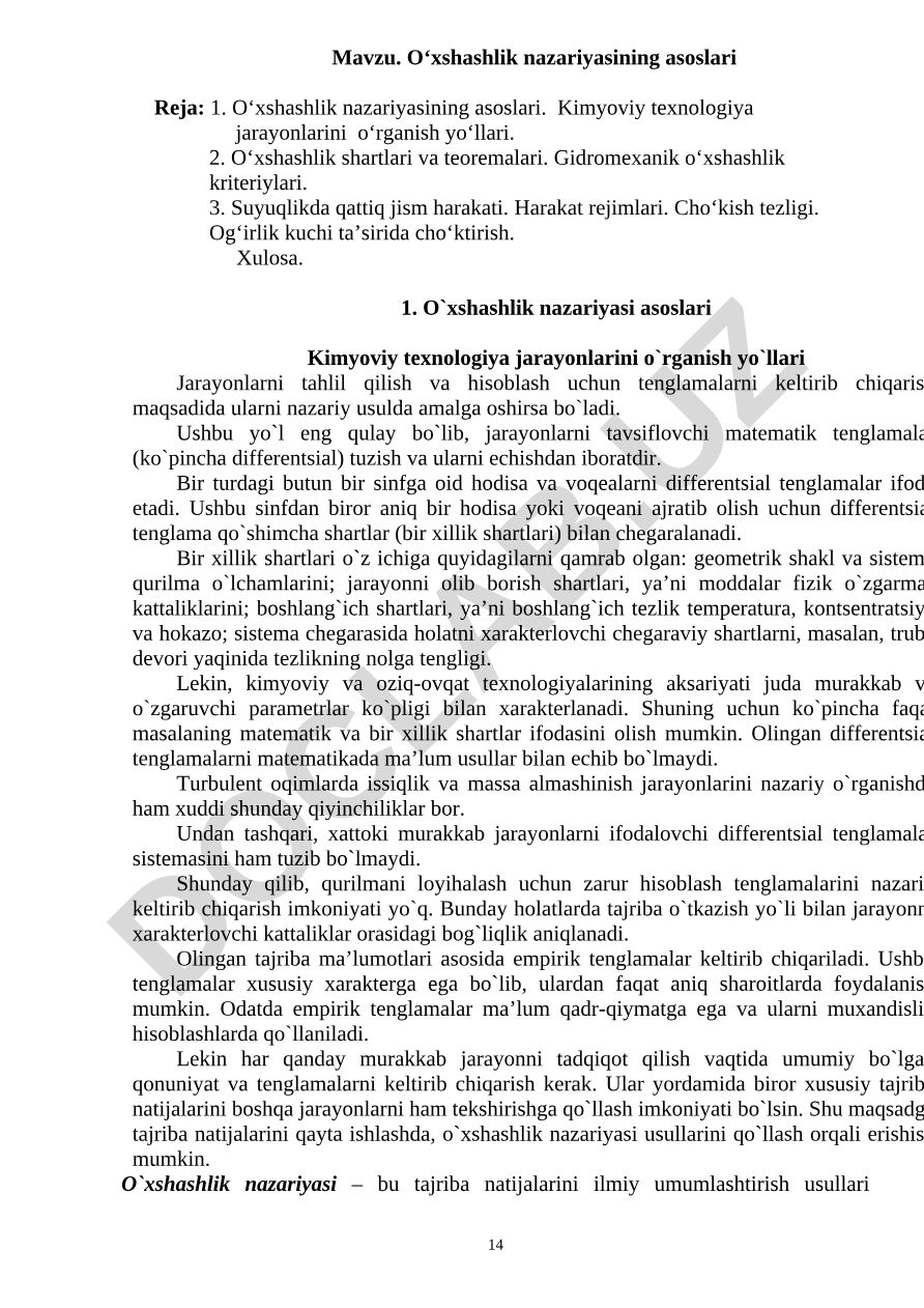 O‘xshashlik nazariyasining asoslari