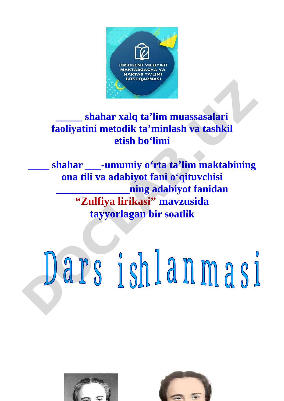 Adabiyot fanidan dars ishlanmasi