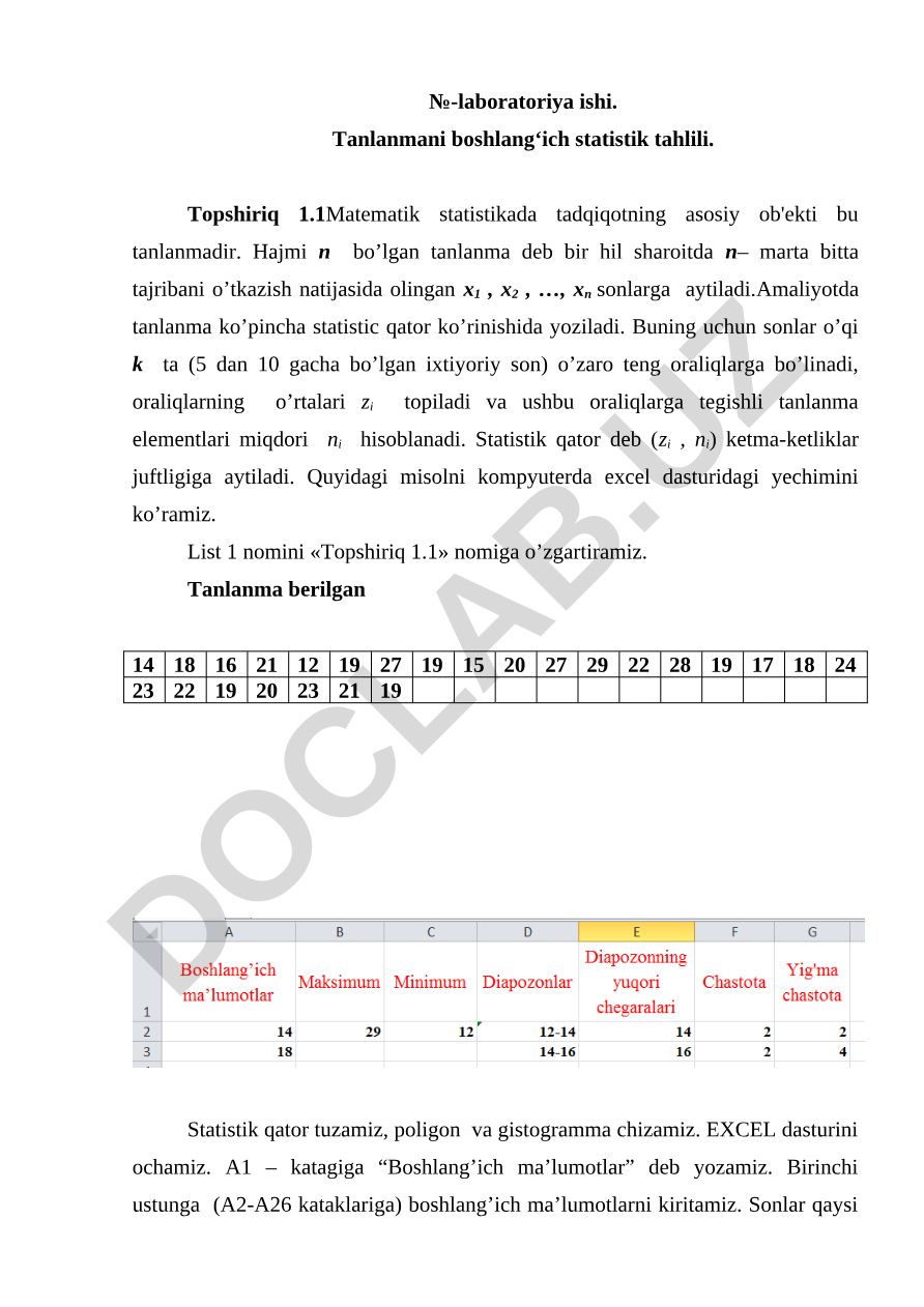 Tanlanmani boshlang‘ich statistik tahlili