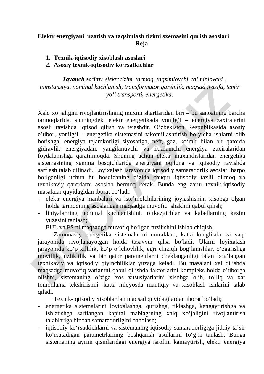 Elektr energiyani uzatish va taqsimlash tizimi sxemasini qurish asoslari