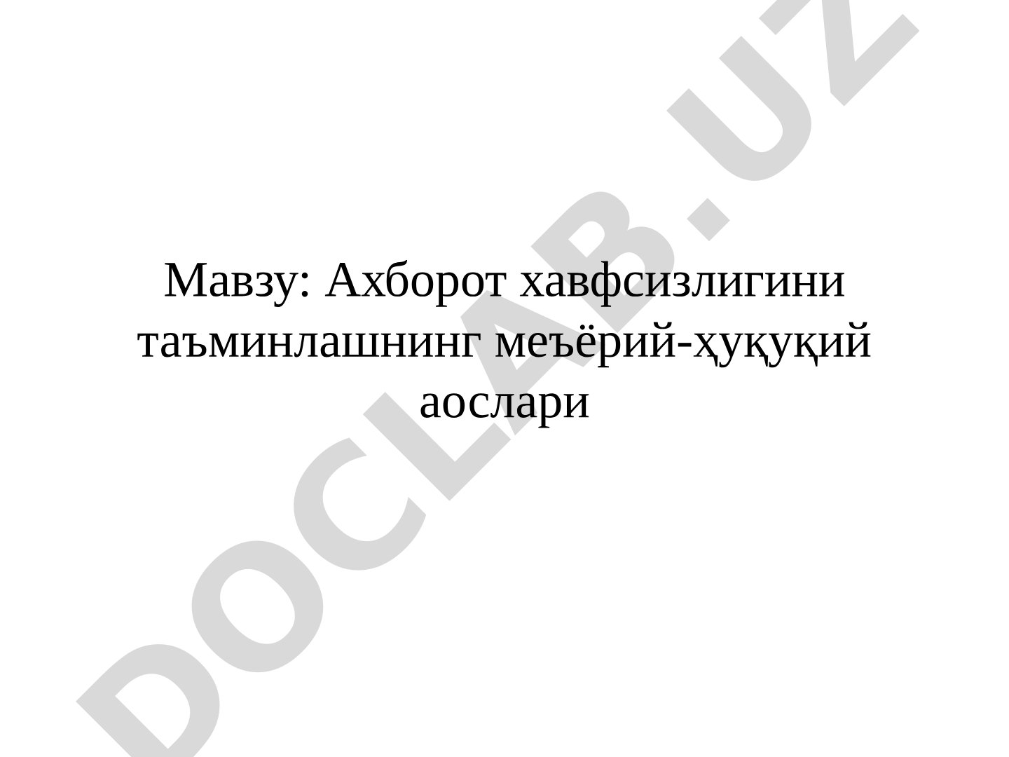 Axborot xavfsizligi taqdimoti