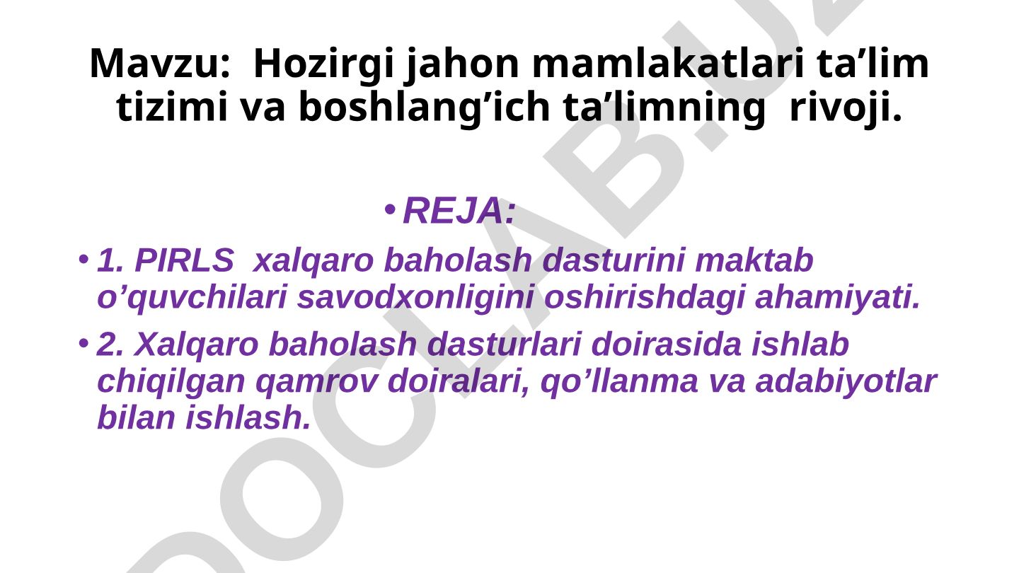 Hozirgi jahon mamlakatlari ta’lim tizimi va boshlang’ich ta’limning rivoji