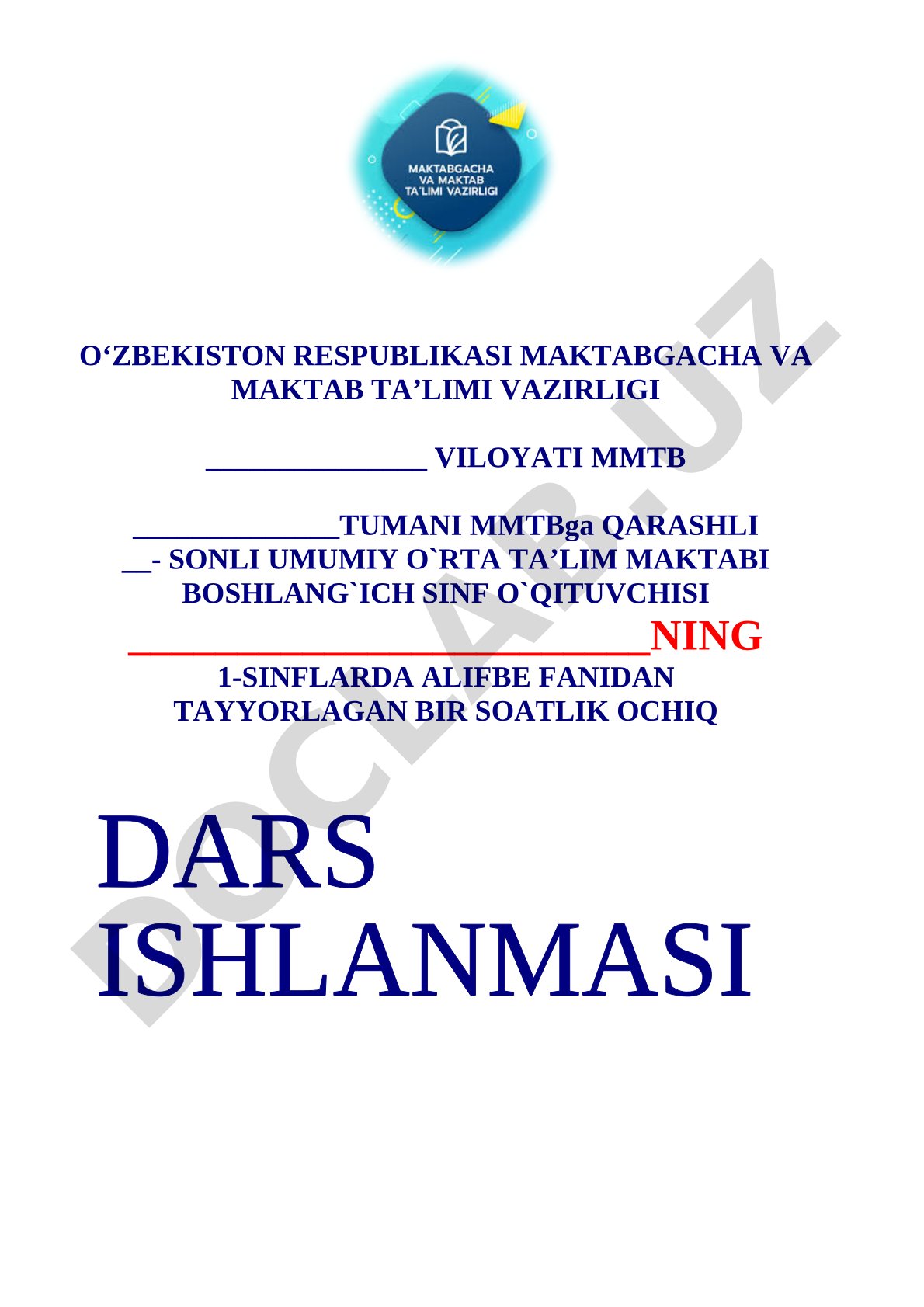 Alifbe fanidan ochiq dars ishlanmasi