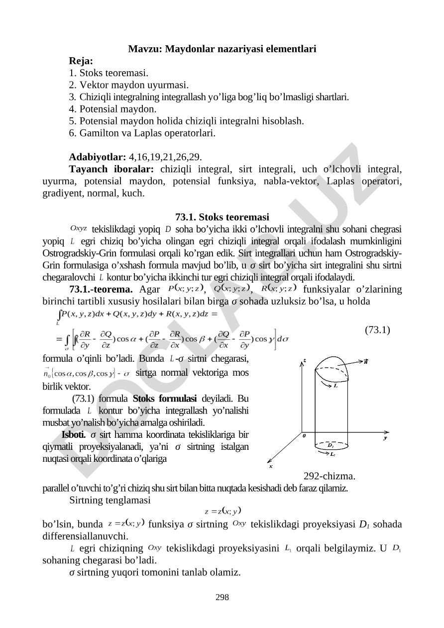 Maydonlar nazariyasi elementlari