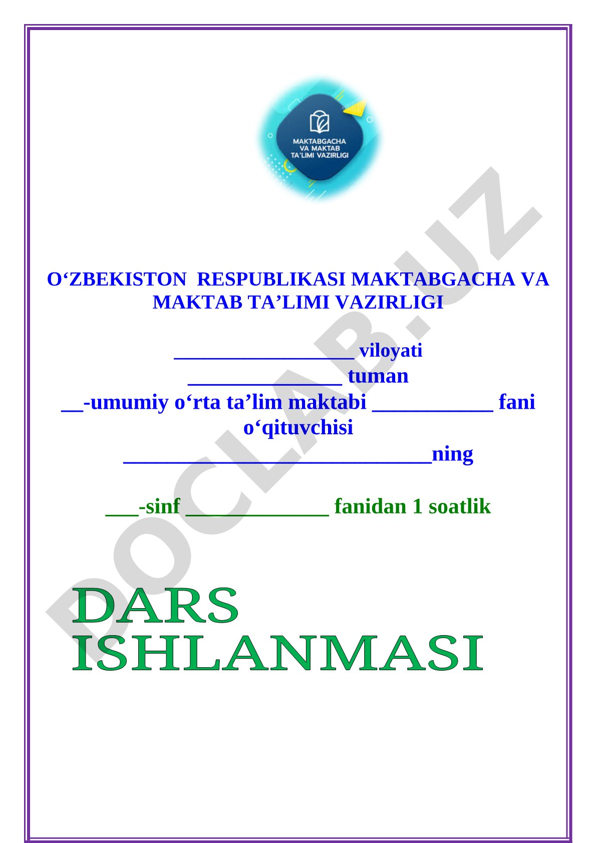 Boshlang'ich sinf dars ishlanmasi