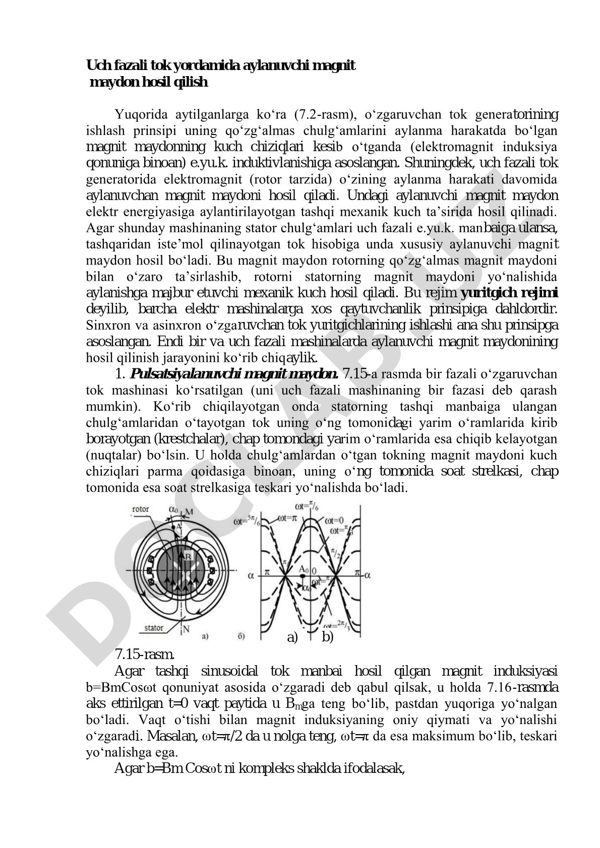 Uch fazali tok generatori PDF