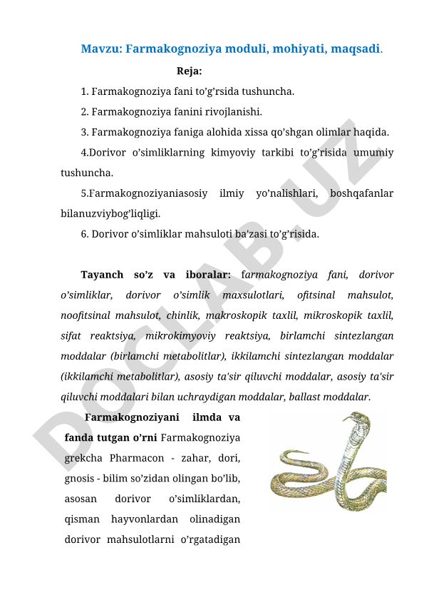 Farmakognoziya moduli, mohiyati, maqsadi
