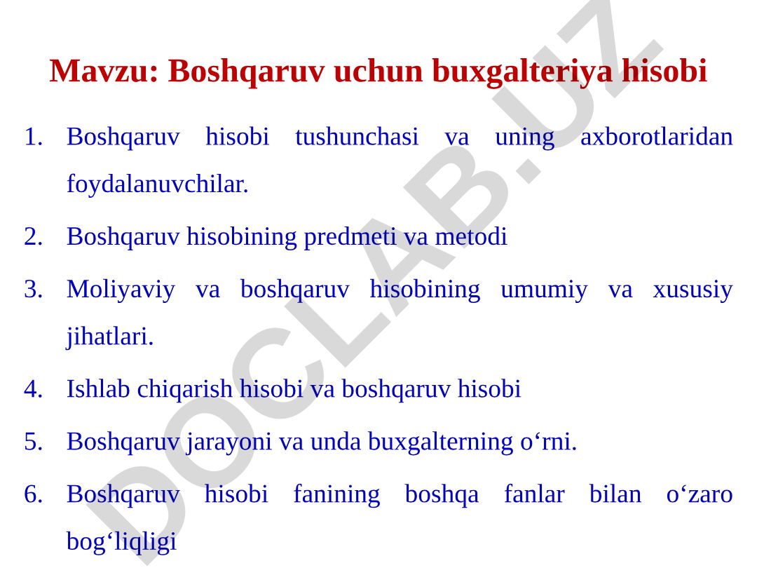 Boshqaruv uchun buxgalteriya hisobi: tushunchalar, predmet, metod va fanlararo bog'liqlik
