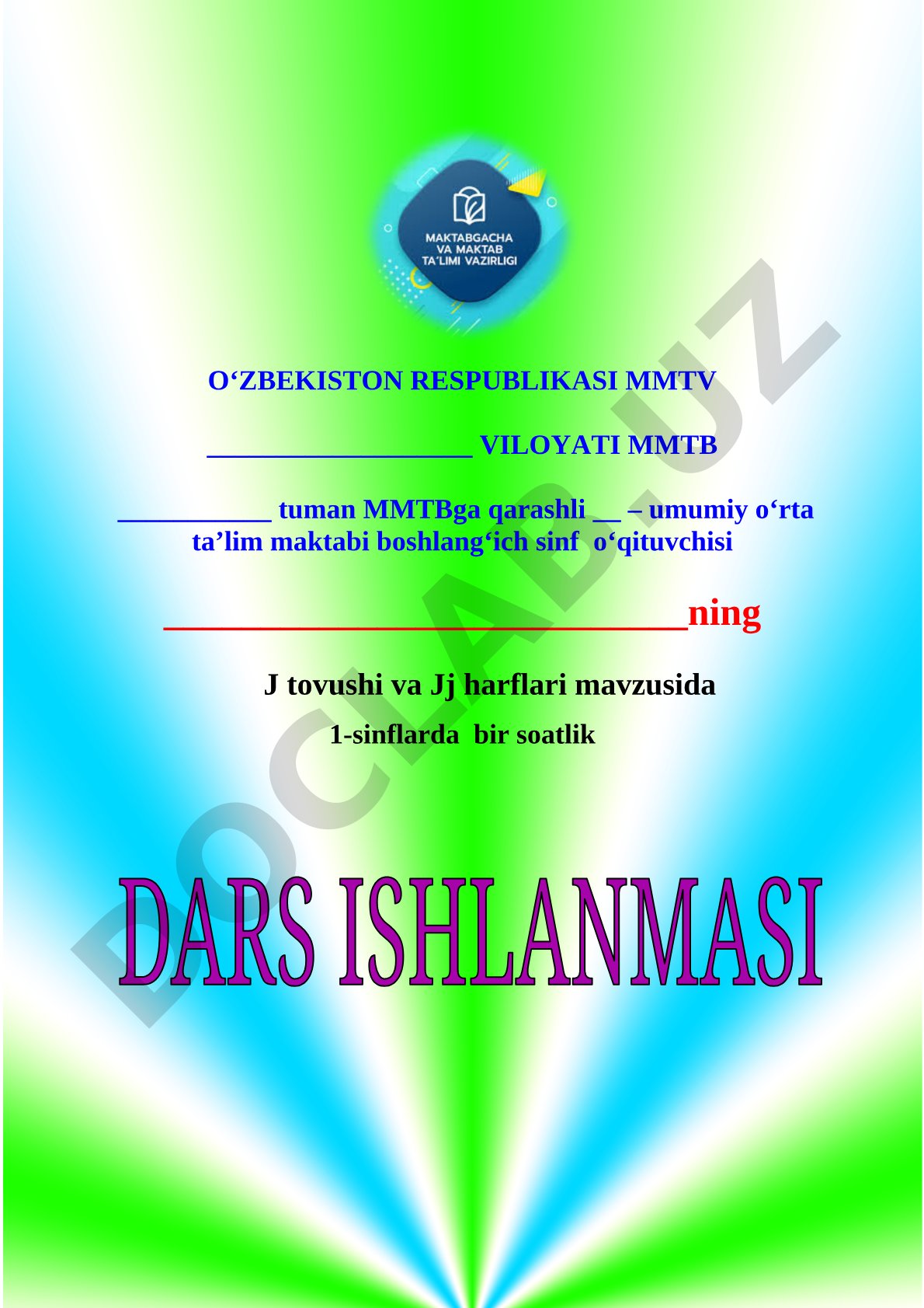 Boshlang'ich sinf dars ishlanmasi