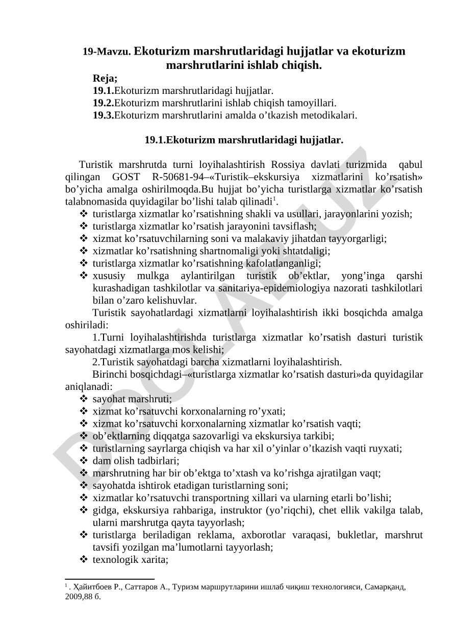 19-Mavzu. Ekoturizm marshrutlaridagi hujjatlar va ekoturizm marshrutlarini ishlab chiqish