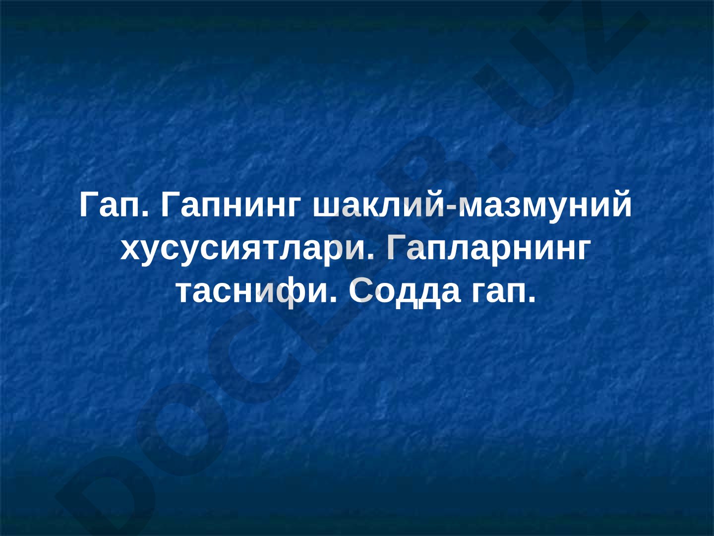 Tilshunoslik taqdimoti