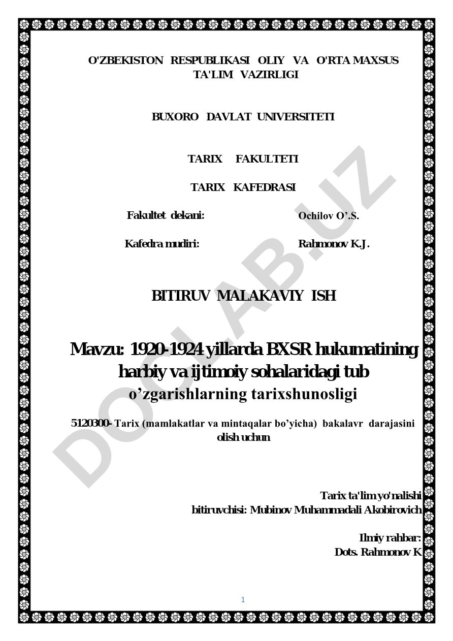 1920-1924 yillarda BXSR hukumatining harbiy va ijtimoiy sohalaridagi tub o'zgarishlarning tarixshunosligi