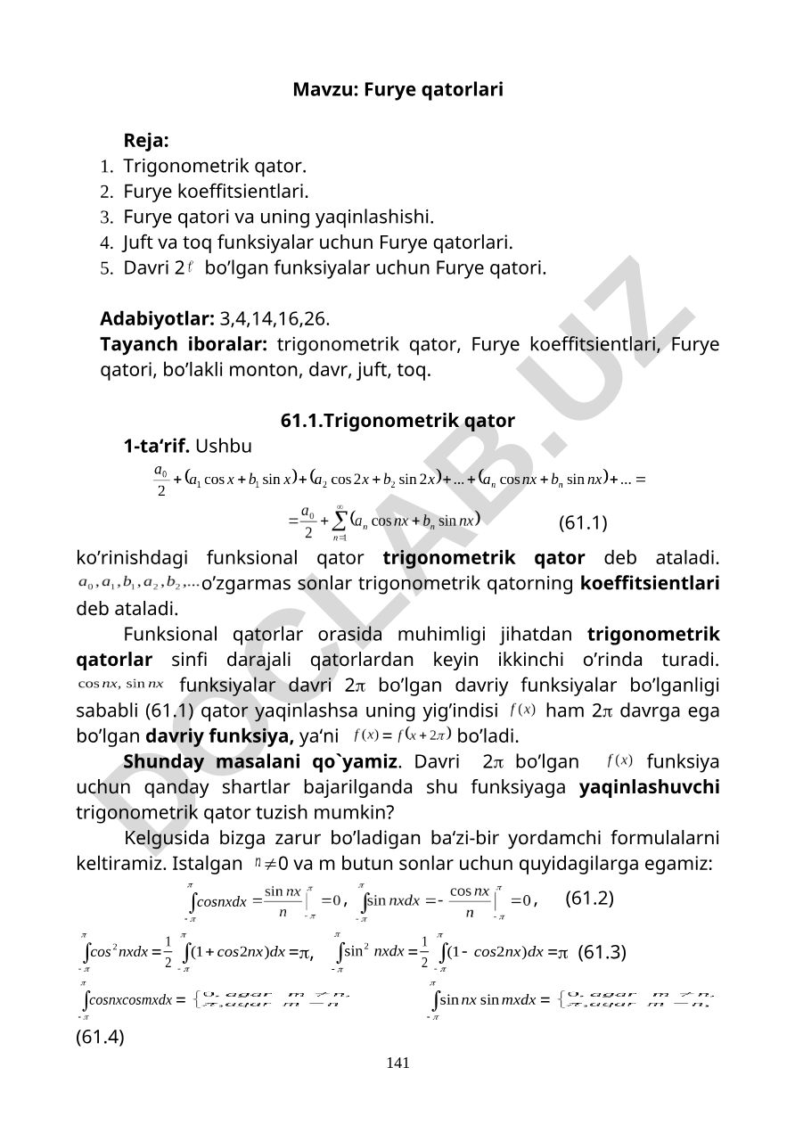 Furye qatorlari