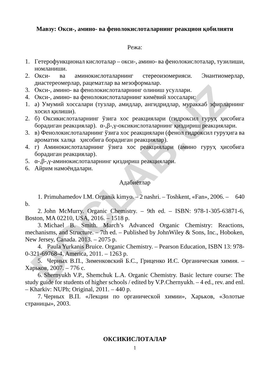 Окси-, амино- ва фенолокислоталарнинг реакцион қобилияти