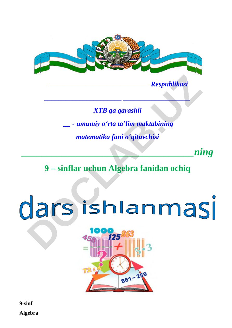 Funksiyaning aniqlanish sohasi