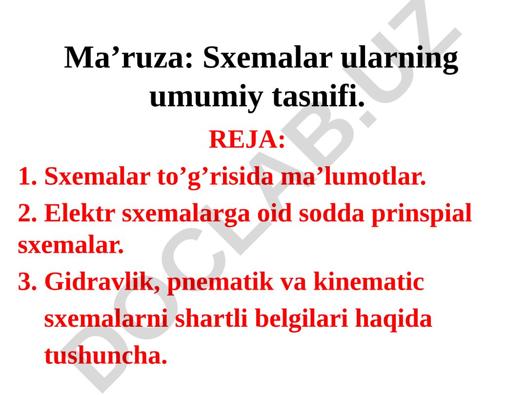 Sxemalar ularning umumiy tasnifi