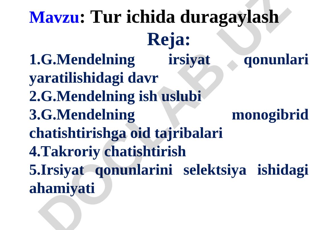 Tur ichida duragaylash