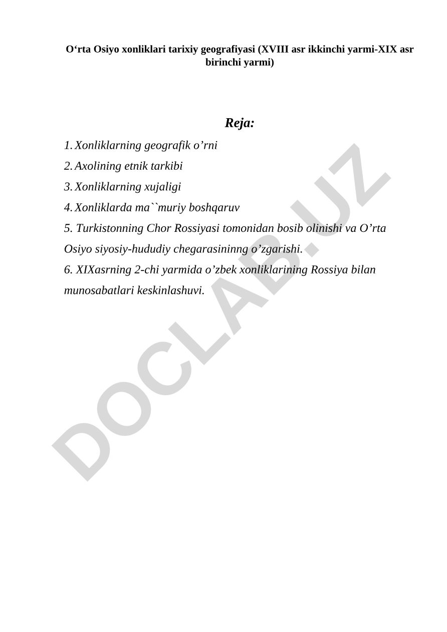 O‘rta Osiyo xonliklari tarixiy geografiyasi (XVIII asr ikkinchi yarmi-XIX asr birinchi yarmi)
