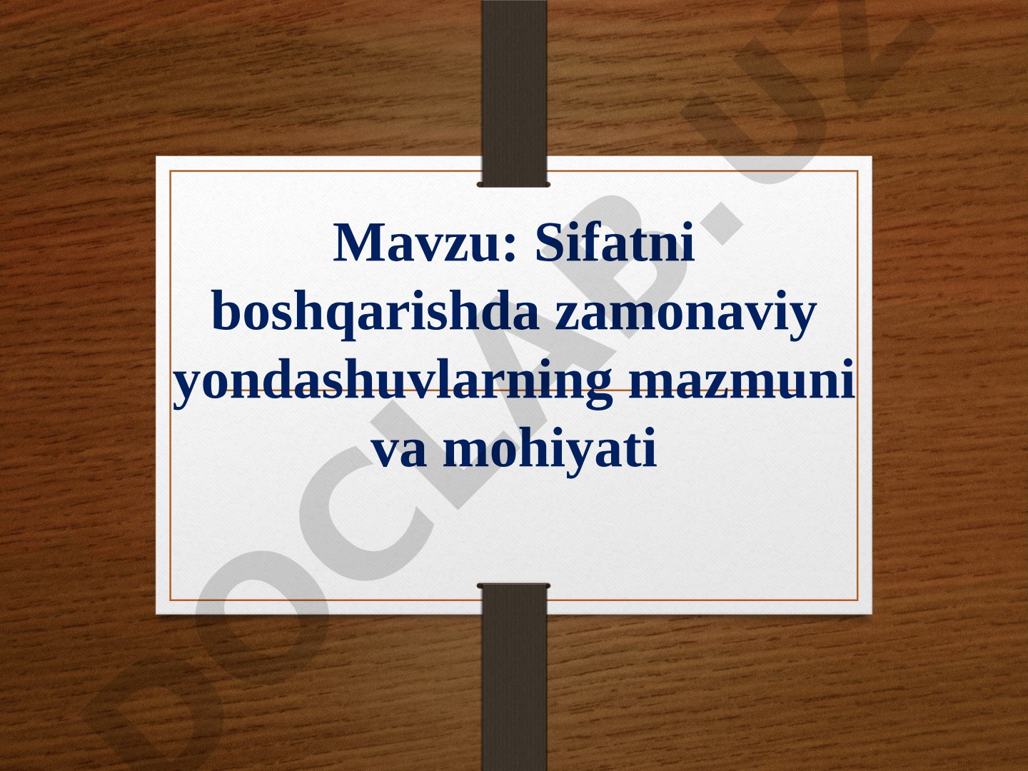 Sifatni boshqarish taqdimoti