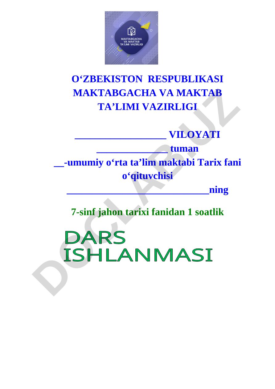 Vizantiya: G‘arb va Sharq orasida