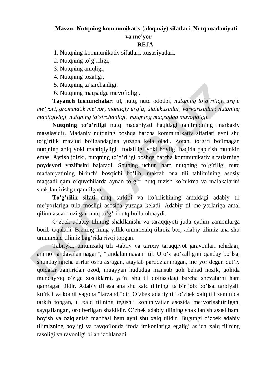 Nutqning kommunikativ (aloqaviy) sifatlari. Nutq madaniyati va me’yor
