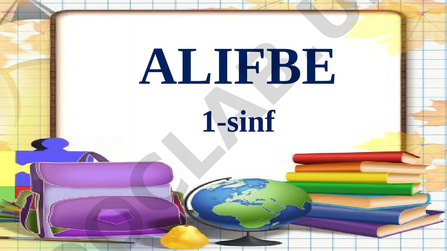 1-sinf alifbe taqdimoti