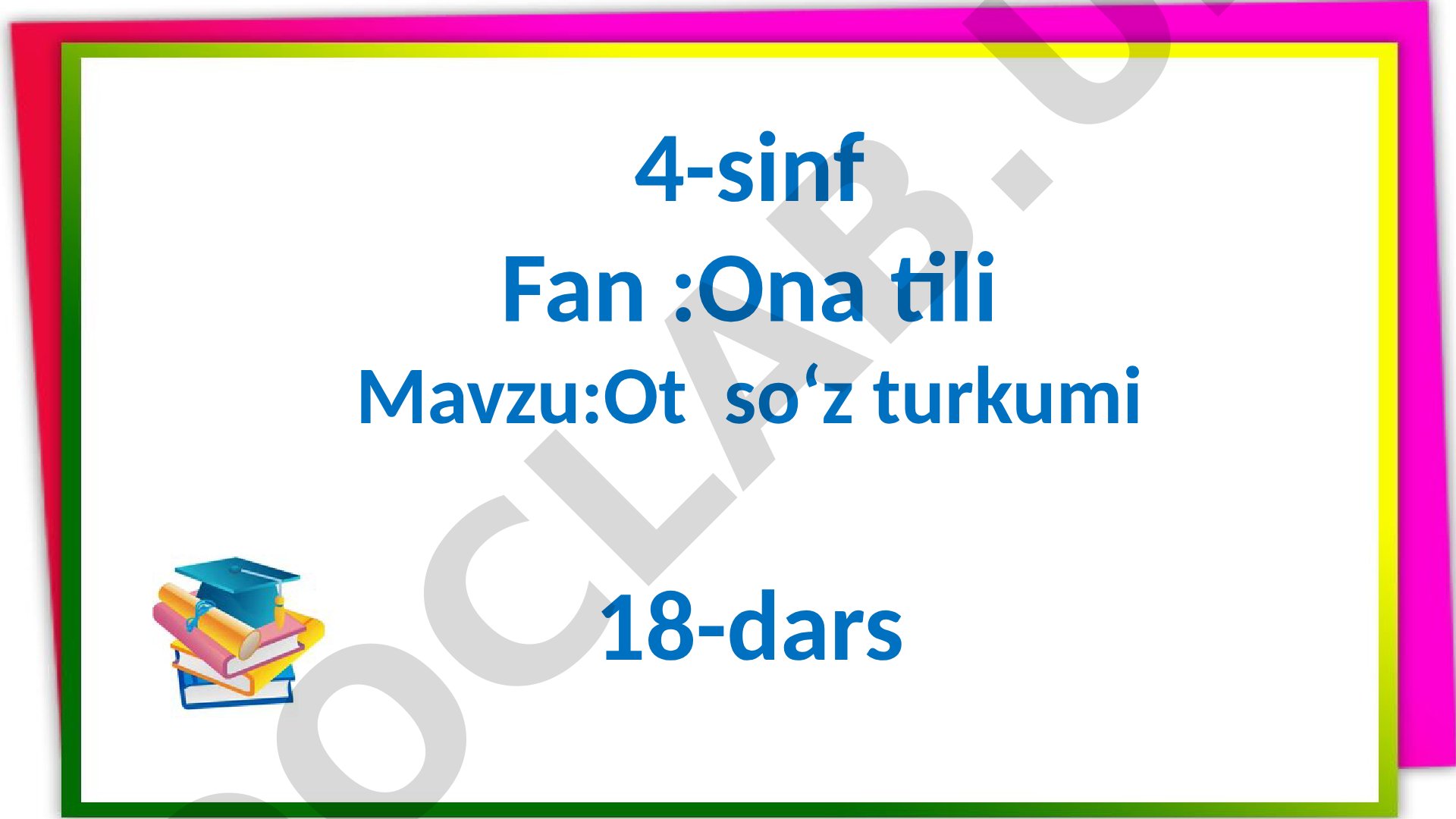 Ot so‘z turkumi