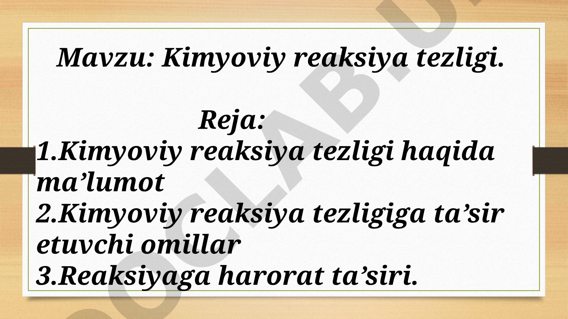 Kimyoviy reaksiya tezligi